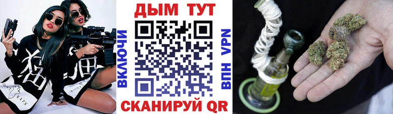 Меф Пошехонье