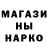 КЕТАМИН VHQ Dany Varna