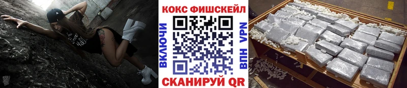 COCAIN Columbia  OMG ССЫЛКА  Пошехонье  наркотики 