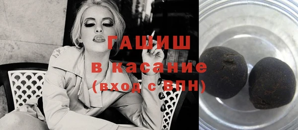 mix Алексеевка