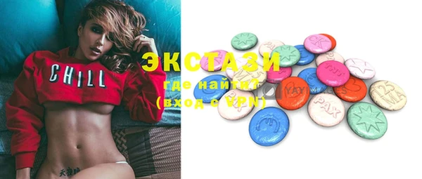 mix Алексеевка