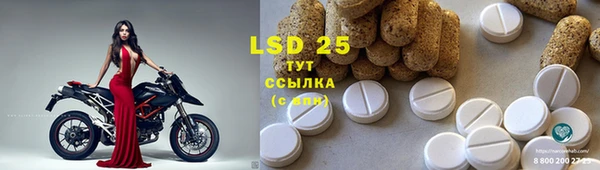 mix Алексеевка
