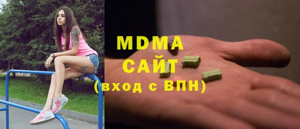 СК Алзамай