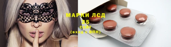 mix Алексеевка