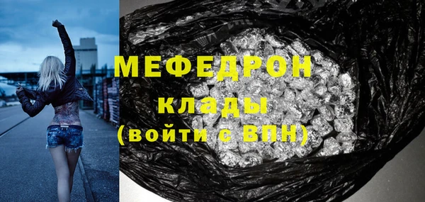 mix Алексеевка