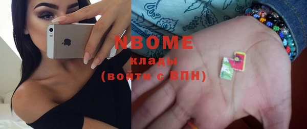 СК Алзамай