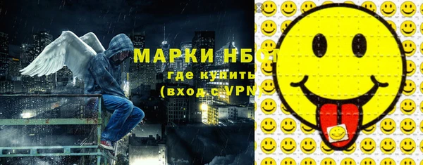 mix Алексеевка
