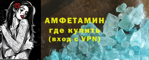 СК Алзамай