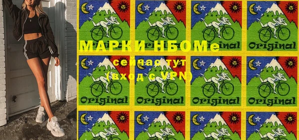 mix Алексеевка