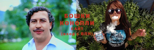 наркотики Алексин