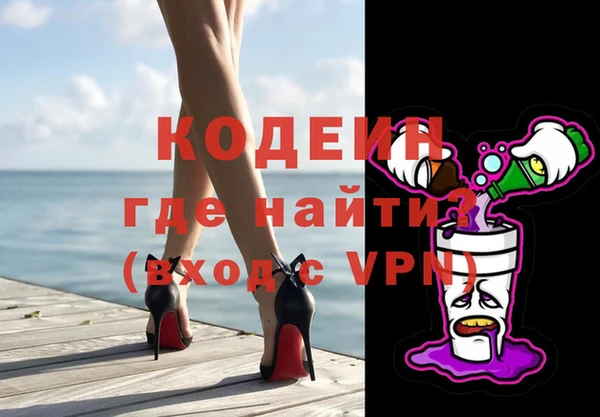 mix Алексеевка