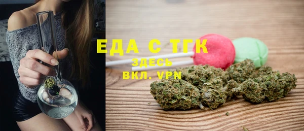 СК Алзамай