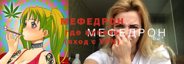 mix Алексеевка
