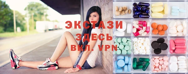 mix Алексеевка