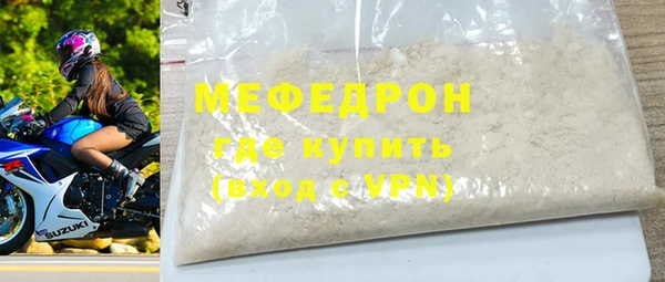 mix Алексеевка