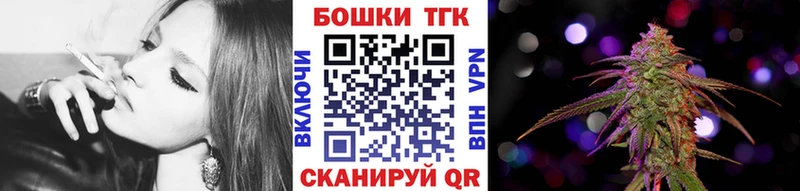Конопля конопля  Пошехонье 
